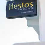 Ifestos * Ierissós