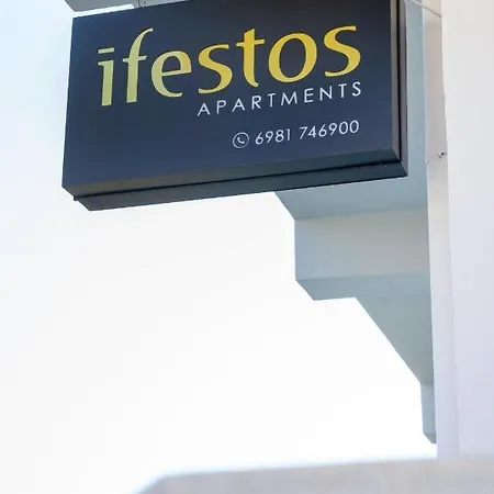 Ifestos * Ierissos